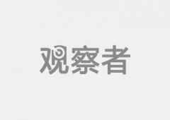 P仅占全省的11.53％角地域“好戏唱尽”、“腾笼
